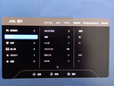 FFALCON雷鳥U8超頻款 27英寸 4K 165Hz電競(jìng)顯示器 雙音響 90W一線通 HVA HDR1400 QD-MiniLED電腦顯示屏 曬單實(shí)拍圖