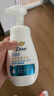 多芬櫻花潔面泡泡160ml 氨基酸洗面奶敏感肌深層清潔卸妝 七夕節送禮 曬單實(shí)拍圖