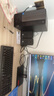 聯(lián)想(Lenovo)揚天M460 商用辦公臺式電腦主機(酷睿14代i7-14700 32G 1T SSD)23.8英寸 國家補貼20% 曬單實(shí)拍圖