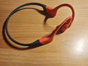韶音（SHOKZ）【游泳耳機】OpenSwim Pro骨傳導耳機藍牙運動(dòng)帶內存 開(kāi)放式運動(dòng)無(wú)線(xiàn)游泳跑步騎行不入耳S710 珊瑚海 曬單實(shí)拍圖