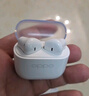 OPPO Enco Air4 新聲版 真無線耳機(jī)【國家補(bǔ)貼】半入耳式藍(lán)牙耳機(jī)無線耳機(jī)通用蘋果華為小米手機(jī)潤玉白 曬單實拍圖