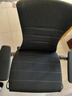 川至悅來HERMAN MILLER Embody羅技G聯(lián)名電競椅人體工學辦公椅電腦椅 【黑色】羅技G聯(lián)名電競椅 曬單實拍圖