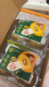 佳沛（zespri）【官方正品】新西蘭陽(yáng)光金奇異果黃心獼猴桃孕婦寶寶輔食送禮水果 22枚禮盒裝【單果約103-124g】 曬單實(shí)拍圖