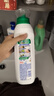 碧浪1次去黃除菌除螨留香洗衣原液800g 去漬去汗味洗衣液 嬰幼兒可用 曬單實拍圖