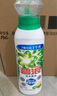 碧浪1次去黃除菌除螨留香洗衣原液800g 去漬去汗味洗衣液 嬰幼兒可用 曬單實(shí)拍圖