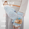 蕉內基礎320Color兒童手套男女童保暖翻蓋半邊絨動(dòng)物城半指手套秋冬季 曬單實(shí)拍圖