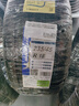 米其林（MICHELIN）汽車輪胎 235/45R18 98W 浩悅五代 Primacy 5 適配邁騰/凱美瑞 曬單實拍圖