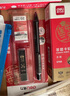 得力（deli）連中三元填涂答題卡活動(dòng)鉛筆 易識別2B鉛筆 考試可用 中考高考考試涂卡筆S700 曬單實(shí)拍圖
