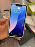 Apple iPhone 14 蘋(píng)果14 二手手機5G全網(wǎng)通國行雙卡 二手蘋(píng)果手機 星光色【評價(jià)有禮】 【99新】256G【性能/性?xún)r(jià)比推薦】3期免息 三年老店+五星店鋪+一年質(zhì)保 曬單實(shí)拍圖