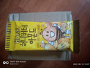 芭蜂 蜂蜜黃油扁桃仁35g(原湯姆農場(chǎng))韓國進(jìn)口每日堅果零食巴旦木 曬單實(shí)拍圖