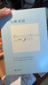 全新正版現貨   與神對話(huà)（全三卷）   [美]尼爾·唐納德·沃爾什 著(zhù)； 李繼宏 譯 / 江西人民出版社  / 精裝 與神對話(huà)全3冊 曬單實(shí)拍圖
