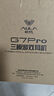 狼蛛（AULA）G7/G7pro三模游戲耳機頭戴式電腦麥克風(fēng)耳麥藍牙/2.4G無(wú)線(xiàn)/有線(xiàn)電競芯片聲卡7.1聲道吃雞瓦三角洲 【G7pro 三模+7.1版】緋月粉 曬單實(shí)拍圖