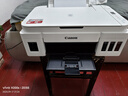佳能（Canon）G3810大容量可加墨打印機打印復印掃描一體機家用家庭學(xué)生作業(yè)辦公彩色噴墨墨倉式手機無(wú)線(xiàn)連接 【G3810 白】3in1-無(wú)線(xiàn)打印-7000頁(yè) 官方標配 曬單實(shí)拍圖