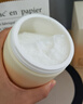 儒意（RUYI）魚(yú)子醬發(fā)膜500g修復干枯改善毛躁柔順光澤護發(fā)素蛋白營(yíng)養矯正頭發(fā) 曬單實(shí)拍圖