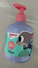 貝親（Pigeon）兒童順滑柔亮洗發(fā)水（天使甜香）300ml IA321 曬單實(shí)拍圖