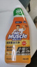 威猛先生（Mr Muscle） 油污清潔劑 455g+455g替換裝 柑橘香 廚房重油污凈 曬單實(shí)拍圖
