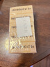 扇牌 領(lǐng)&袖洗衣皂 150g*5塊 椰油透明皂肥皂去污無磷低泡易漂洗 曬單實拍圖