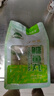 鮮喜愛(ài)千島湖鳙魚(yú)丸1.5斤 魚(yú)肉含量≥90% 火鍋 關(guān)東煮丸子食材 生鮮 曬單實(shí)拍圖