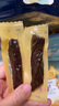 科爾沁 手撕風(fēng)干牛肉干 原味618g量販裝 健身代餐高蛋白解饞休閑零食 曬單實(shí)拍圖