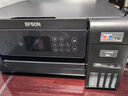 愛(ài)普生（EPSON）噴墨小型彩色家用L4266 L4268打印機復印掃描自動(dòng)雙面無(wú)線(xiàn)多功能A4照片手機作業(yè)一體機 【官配款】L4268黑色（雙面打印、復印掃描） 官方標配 曬單實(shí)拍圖