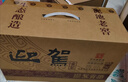 迎駕貢酒 金星 濃香型白酒 42度 520ml*6瓶 整箱裝 曬單實拍圖