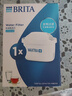 碧然德（BRITA） 家用濾水壺 凈水壺濾芯 Maxtra 多效濾芯 1枚裝 曬單實(shí)拍圖
