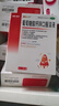 澳諾 葡萄糖酸鈣鋅口服溶液 5ml*180支 葡萄糖酸鋅 鋅鈣特 兒童鈣 鋅 液體鈣 鈣片 缺鈣鋅引起的生長(cháng)發(fā)育遲 鈣1-3歲 鈣鋅口服液 曬單實(shí)拍圖