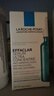 理膚泉【孫穎莎推薦】煥膚三酸精華30ml*2支裝水楊酸祛黑頭11.11禮物 曬單實(shí)拍圖