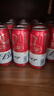 百威啤酒TOP淡色拉格450ml*18聽(tīng)整箱裝新老包裝交替發(fā)貨 曬單實(shí)拍圖