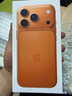 Apple/蘋果 iPhone 17 Pro 512GB 星宇橙色 支持移動(dòng)聯(lián)通電信5G 雙卡雙待手機(jī) 曬單實(shí)拍圖