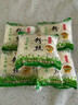山東龍口風(fēng)味粉絲白扇貝蒜蓉生蠔涼拌豌豆龍須干米粉商用絲粉 粉絲100克*5包裝（活動(dòng)） 曬單實(shí)拍圖