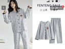 芬騰空氣棉夾層睡衣女秋季純棉長(cháng)袖卡通薄款夾棉外穿家居服秋冬款 花灰 XL 建議：125-145斤 曬單實(shí)拍圖