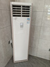 美的（Midea）空調立式大3匹新能效商用方柜省電變頻冷暖上出風(fēng)客大風(fēng)口方形柜機客廳企業(yè)空調以舊換新餐廳柜機 大3匹 一級能效 商用方形柜機 曬單實(shí)拍圖