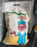 絲麥耘多用途面粉10斤 新疆面粉 綠色食品 新國(guó)標(biāo)家用面粉 曬單實(shí)拍圖