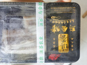 滇薈杭州烏金豬原切冷凍去皮五花肉片740g燒烤火鍋食材黑豬源頭直發(fā) 曬單實(shí)拍圖