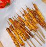 臘偵探燒烤食材半成品 羊肉牛肉雞翅五花肉串 火鍋空氣炸鍋烤肉網(wǎng)紅炸串 魷魚(yú)串20串（1200g） 曬單實(shí)拍圖
