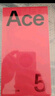一加 Ace 5 16GB+256GB 引力鈦 國家補貼 第三代驍龍 8 風(fēng)馳游戲內核 冰川電池 oppo游戲AI智能5G手機 曬單實(shí)拍圖