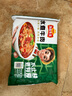 凍品先生 安井 糖醋里脊 302g 優(yōu)質(zhì)豬里脊 熟食速食 私房菜方便菜預(yù)制菜 曬單實(shí)拍圖