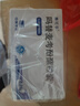 [賽可平]嗎替麥考酚酯膠囊 0.25g*60粒 5盒裝 曬單實拍圖