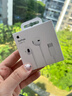 Apple/蘋果 采用 (USB-C) 的 EarPods 原裝有線耳機(jī)  麥克風(fēng)  K 歌 適配 iPhone 17 系列 手機(jī)耳機(jī) 曬單實(shí)拍圖