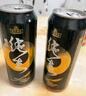 珠江啤酒 9度 珠江97純生啤酒 500mL*12聽(tīng) 2箱裝 雙十一熱賣(mài) 曬單實(shí)拍圖