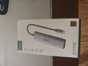 綠聯(lián)Type-C擴展塢USB3.2高速拓展塢4K60Hz雷電HDMI接口擴展器適用蘋(píng)果Mac華為筆記本電腦轉換器iPad 曬單實(shí)拍圖
