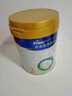 美素佳兒（Friso）皇家幼兒配方奶粉 3段（1-3歲幼兒適用）800g 乳鐵蛋白 (新國標) 曬單實拍圖