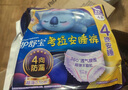 護(hù)舒寶考拉散熱安睡褲XL碼16條褲型衛(wèi)生巾安心褲姨媽巾夜安褲京東自營 曬單實(shí)拍圖
