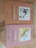 整本書(shū)分級大閱讀課程叢書(shū) 贈閱讀手冊 安徒生童話(huà) 小尼古拉的煩惱 木偶奇遇記 淘氣包埃米爾 三年級上冊必讀課外閱讀正版推薦 《木偶奇遇記》-中國少年兒童出版社 曬單實(shí)拍圖