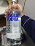絕對(duì)伏特加Absolut原味伏特加1000ml 經(jīng)典原味40度烈酒原裝進(jìn)口雞尾酒1L六支 原味 1000mL 6瓶 有碼-裸瓶 曬單實(shí)拍圖