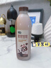 七鮮 黑巧克力生牛乳950ml 曬單實(shí)拍圖