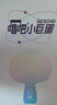 唱吧小巨蛋G2504B星球 手機(jī)K歌麥克風(fēng) 無線藍(lán)牙音箱 話筒音響一體自帶聲卡 車載唱歌神器七夕禮物 曬單實(shí)拍圖