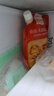 俏儂 蛋撻套裝1.1kg 撻液500g（動(dòng)物淡奶油+牛奶≥70%）+撻皮30只 曬單實(shí)拍圖