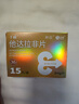 [神度]他達拉非片 5mg*30片 2盒裝 齊魯 曬單實(shí)拍圖